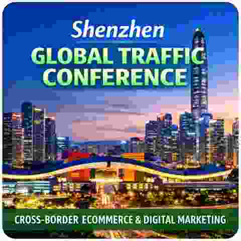Shenzhen Global Traffic Conference (GTC) 2026