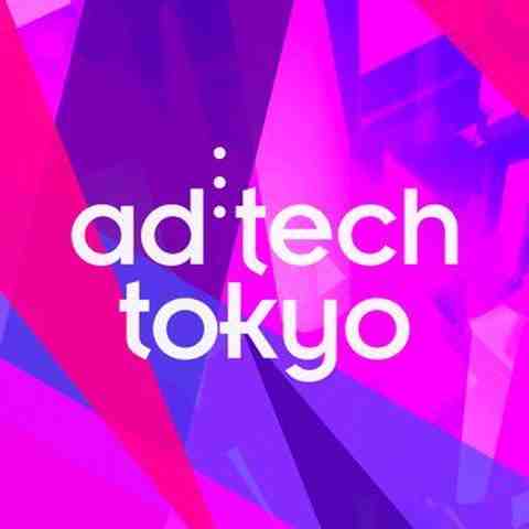 ad:tech Tokyo 2026