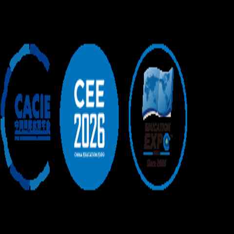 China Education Expo (CEE) 2026