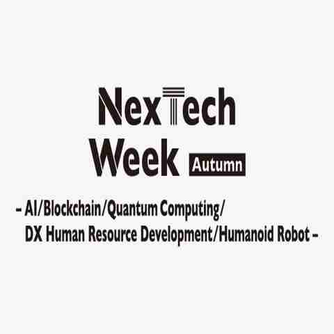 NexTech Week Tokyo 2026 (Autumn Edition)