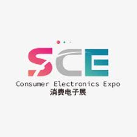 China International Consumer Electronics Expo 2026