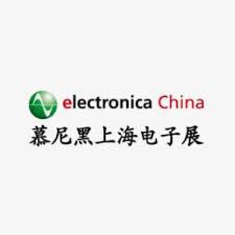 Electronica China