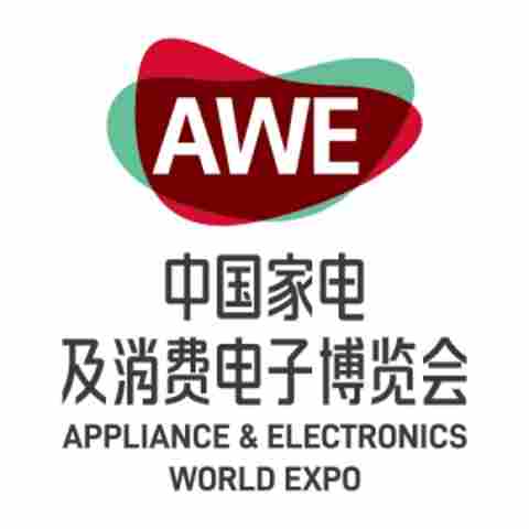 Appliance & Electronics Show 2026