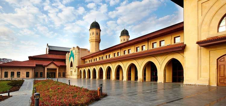 Haliç Congress Center