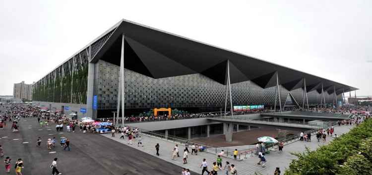 Shanghai World Expo Exhibition & Convention Center