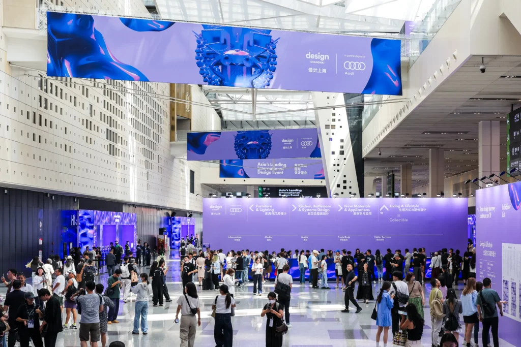 Shenzhen Global Traffic Conference (GTC) 2026