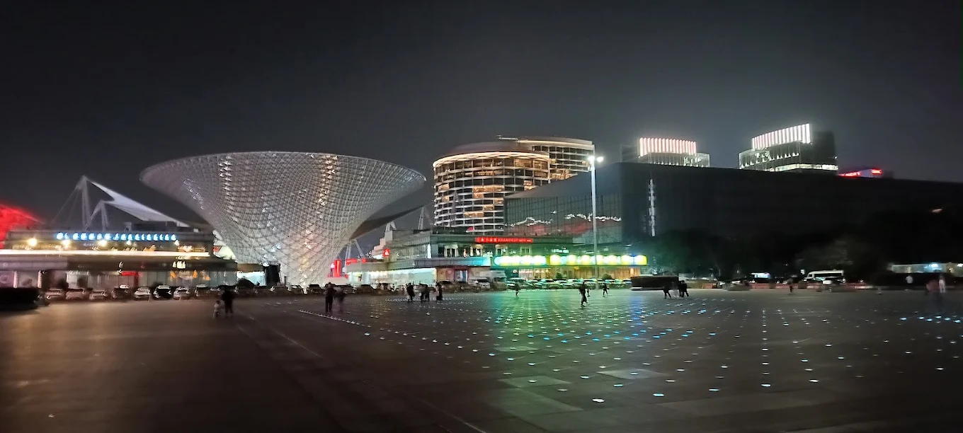Shanghai Expo Exhibition and Convention Hall
