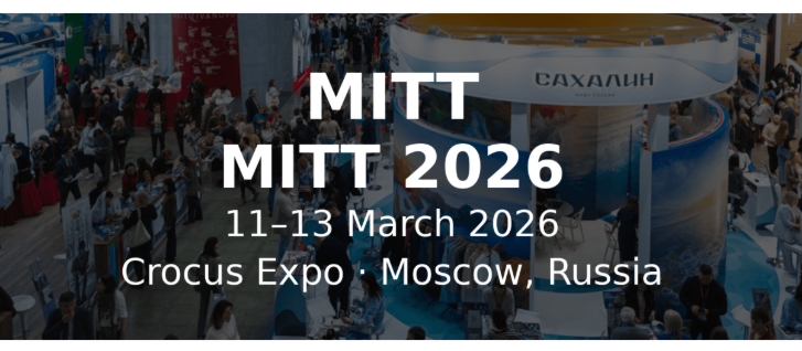MITT 2026