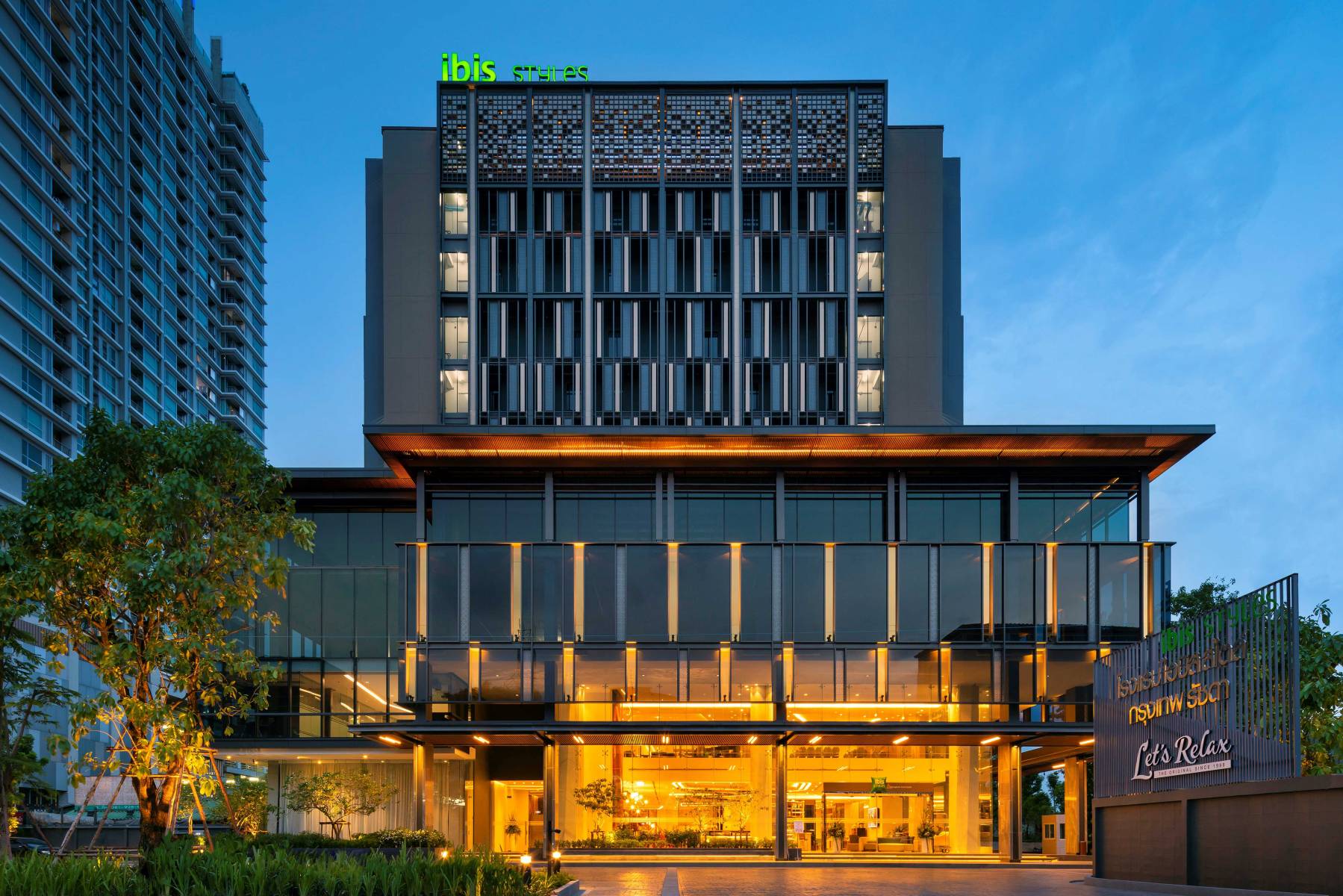 Ibis Styles Bangkok Ratchada