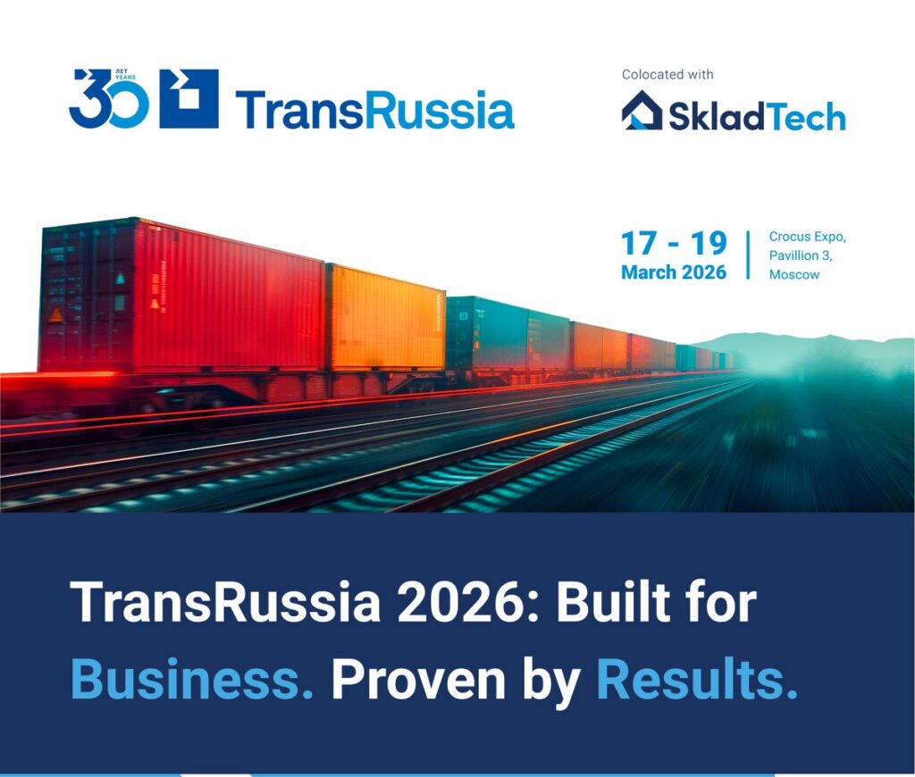 TransRussia | SkladTech 2026