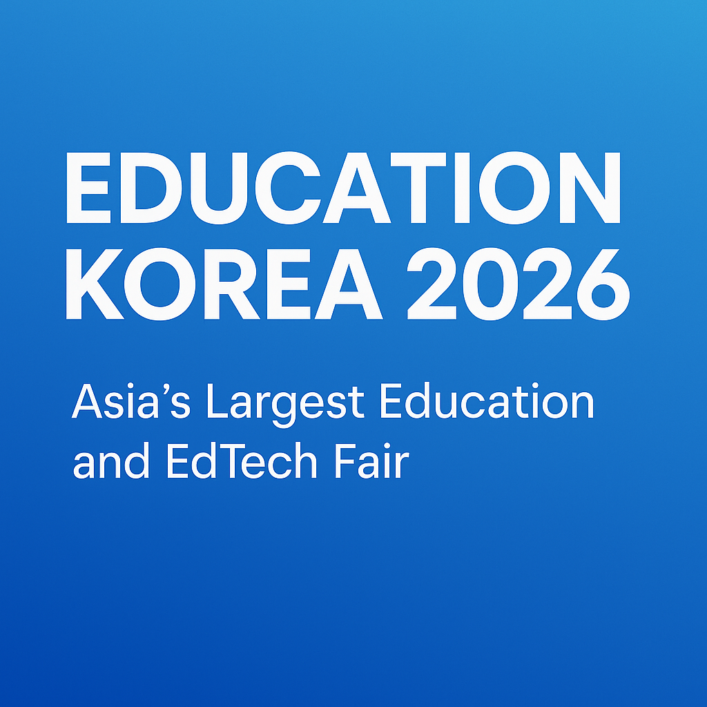 EDUCATION KOREA 2026