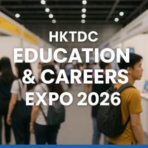 HKTDC Education and Careers Expo 2026